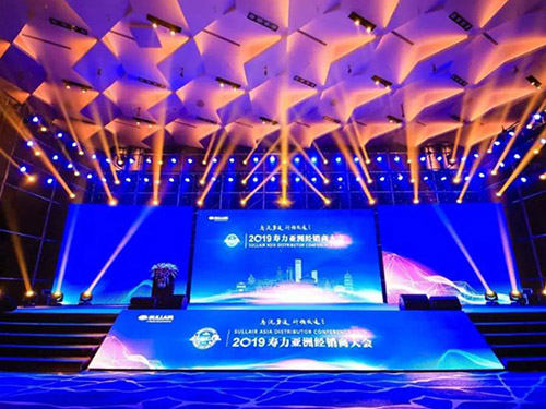 壽力2019亞洲經(jīng)銷商大會(huì)震撼開幕！